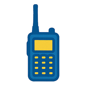 Handheld Radios
